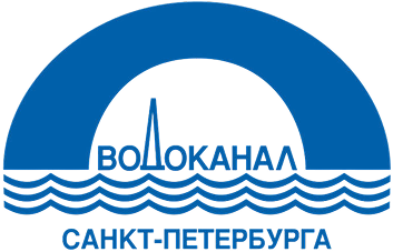 Водоканал Санкт-Петербурга